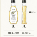 몽크슈 액상 알룰로스 530g 2개 설탕대체 시럽 요리용 상품 이미지 2