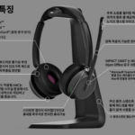 EPOS 젠하이저 기술력 액티브 노이즈캔슬링 무선 비즈니스 헤드셋 상품 이미지 3