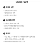 라파엘살가도 포마스 올리브오일 2L 대용량 튀김 부침 볶음 상품 이미지 2
