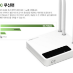 ipTIME 와이파이 유무선공유기 1200Mbps 4안테나 A604SR 상품 이미지 2