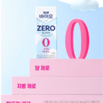 매일바이오 ZERO 요구르트 당0g 지방0g 190ml 24개 (1박스) 상품 이미지 2