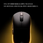 고성능 8K 무선 폴링레이트 지원 경량 게이밍 마우스 상품 이미지 4