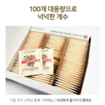 다하다 스트로베리 티백 1.2g 100개입 히비스커스 딸기 차 상품 이미지 3