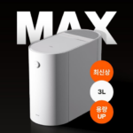 미닉스 더 플렌더 Max 가정용 건조분쇄 음식물처리기 MNFD-200G 상품 이미지 3