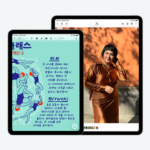 Apple 2026 아이패드 에어 11(M4 모델) 상품 이미지 4