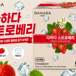 다하다 스트로베리 티백 1.2g 100개입 히비스커스 딸기 차 썸내일