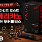 카누 마일드 로스트 아메리카노 미니 원두커피믹스 90개입 대표 이미지