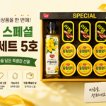 동원 스페셜 선물세트 5호, 1세트 대표 이미지