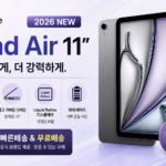Apple 2026 아이패드 에어 11(M4 모델) 썸내일