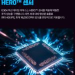 로지텍 LIGHTSPEED 초고속 반응속도 무선 게이밍 마우스 상품 이미지 2