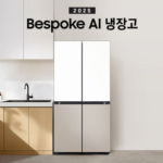 넉넉한 삼성전자 Bespoke AI 905L 4도어 냉장고 RM70F90R2ZG 제품 사진