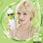 갈증날 때 부담 없이 마시는 토레타 무라벨 이온음료 저칼로리 수분보충 340ml 20개 제품 사진 2