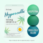 불규칙한 식습관에 하루 한 캡슐 닥터린 하이퍼셀 대마종자유 알파 사진 2