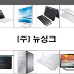 LG 시네빔 큐브 4K UHD 500 ANSI 홈시네마 빔프로젝터 HU710PB TV 대신 침실과 거실에서 크게 즐기는 홈시네마 상품 이미지 2