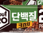 출출한 오후 간식으로 챙기기 좋은 오리온 닥터유 프로 크런치 고단백 프로틴 단백질바 간편간식 560g 2개 제품 사진 2