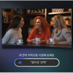추석특가찬스 '270만원' 삼성 Neo QLED AI 85인치 4K KQ85QNH70AFXKR 답답한 화면과 뭉개지는 화질 고민 줄여주는 스탠드형 대형 TV 제품사진 3