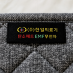 한일의료기 전자파 안심 탄소매트 카본 전기장판 전기장판 찾는다면 환절기 침대 난방용 탄소매트 제품 사진 태그