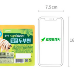 풀무원 식물성지구식단 고단백 얇은 두부면 100g 2개 크기