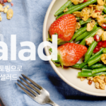 포스트 크랜베리 아몬드 그래놀라 간편 아침 시리얼 500g 셀러드