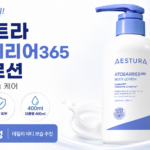 에스트라 아토베리어365 건성 민감성 보습 바디로션 400ml 2개 대표 이미지