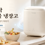 음식물쓰레기 냄새와 초파리 줄이는 락앤락 음식물 쓰레기 냉장고 3L EJT216IV