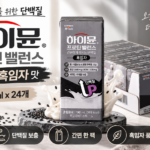 단백질 간식 챙길 때 하이뮨 프로틴 밸런스 흑임자 음료 190ml 24개 썸네일