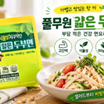 밀가루 면 대신 가볍게 한 끼 만들 때 추천하는 풀무원 두부면 얇은면 대표 이미지
