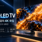 추석특가찬스 ‘270만원’ 삼성 Neo QLED AI 85인치 4K KQ85QNH70AFXKR 답답한 화면과 뭉개지는 화질 고민 줄여주는 스탠드형 대형 TV 대표 이미지