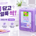 욕실 물때와 비누때 청소 힘들 때 스카치브라이트 베이킹소다 욕실청소 크린스틱 시트형 세정제 60매 1개 대표 이미지