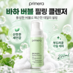 여드름 피부 각질 피지 관리에는 프리메라 바하 버블 필링 약산성 클렌저 썸네일
